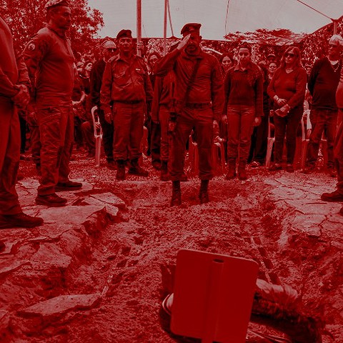 הלוויה ריבוע