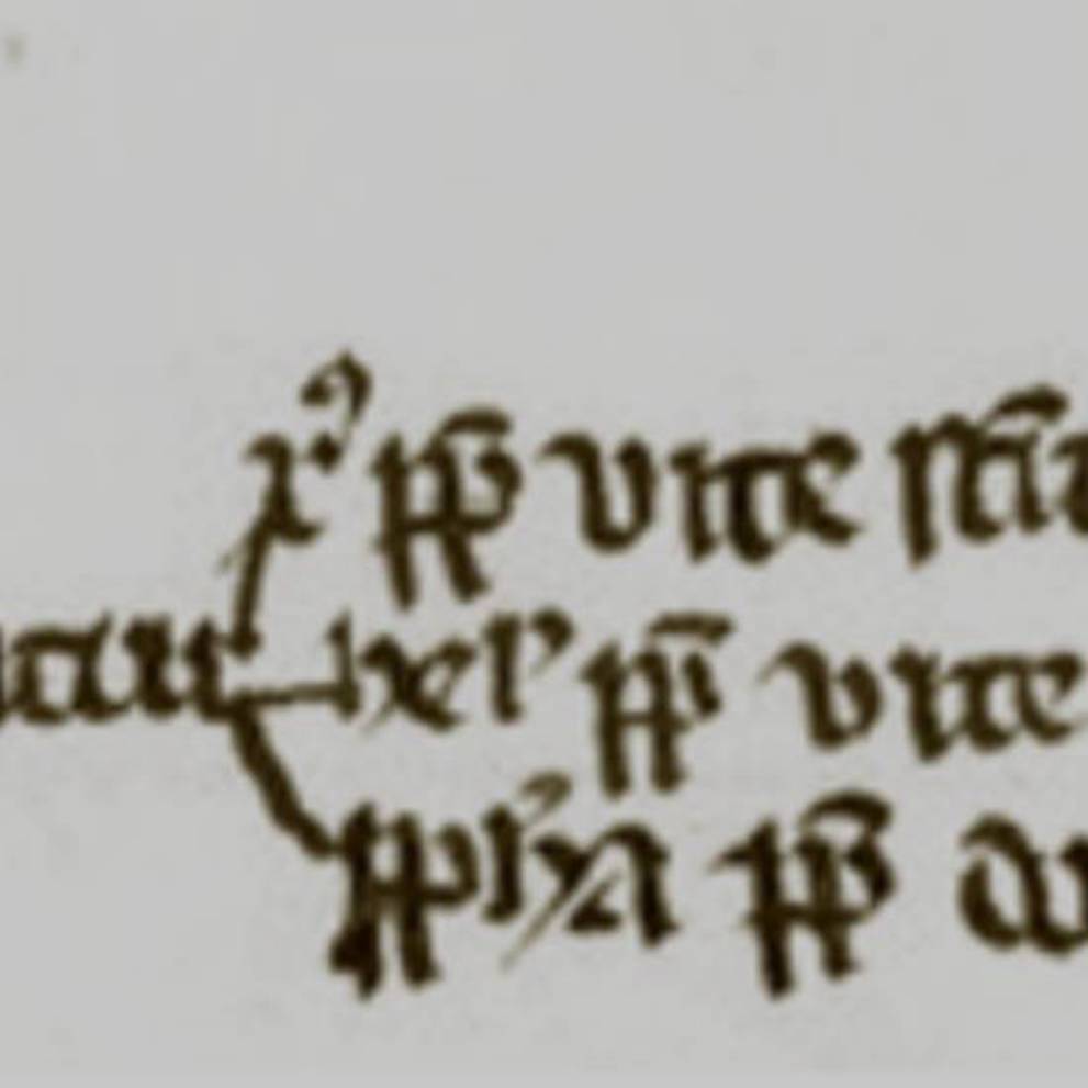 Square 500X500 (964)