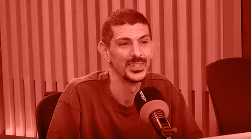 169( אור לוי