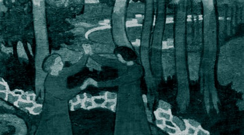 אש זרה מלבן 1225