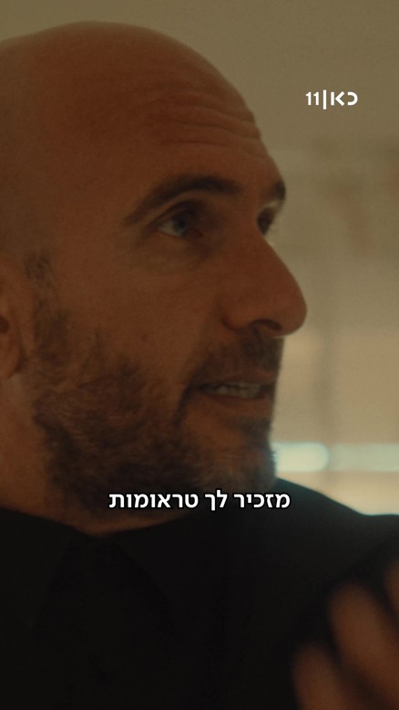 יקומות.כאן