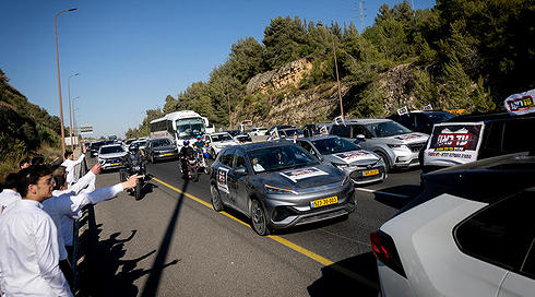 הפגנת חרדים נגד הגיוס ומעצר עריקים