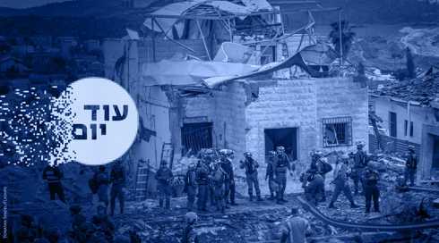 זירת פגיעה בבית שמש