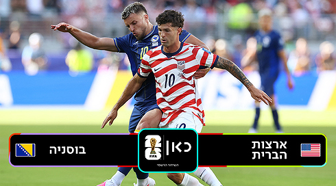 מורחב