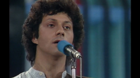 כוכב אחד: ישראל נפרדת מאגדת המוזיקה מתי כספי