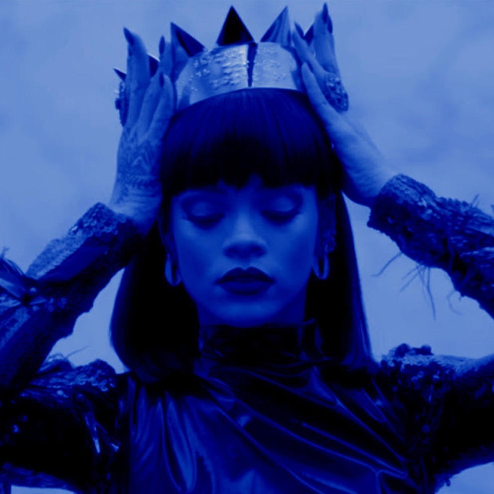 ריהאנה ריבוע