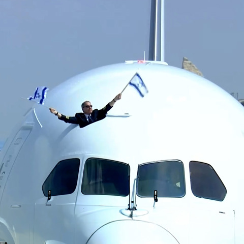 מנתב"ג מתכוננים לשוב לשגרה - אבל מה יעלה בגורל הטיסות והחופשות?