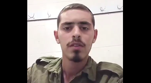 מתוך סרטון שפרסם החייל יהודה צוברי נגד מפקד פיקוד המרכז אבי בלוט