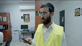 שיחה אחת והחרדים בדרך: החמ"ל הסודי שמתסיס את הפגנות החרדים נגד הגיוס