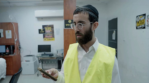 שיחה אחת והחרדים בדרך: החמ"ל הסודי שמתסיס את הפגנות החרדים נגד הגיוס