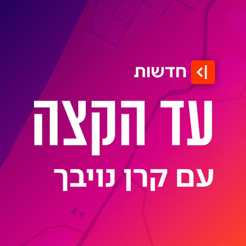 500X500 Adhakatze (22)