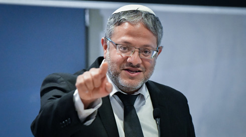 השר לביטחון לאומי בן גביר