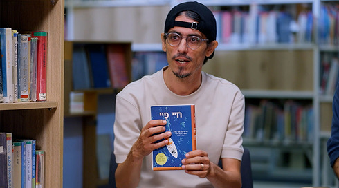 5 אתר (1)