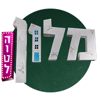 מלון הוטל עונה 2