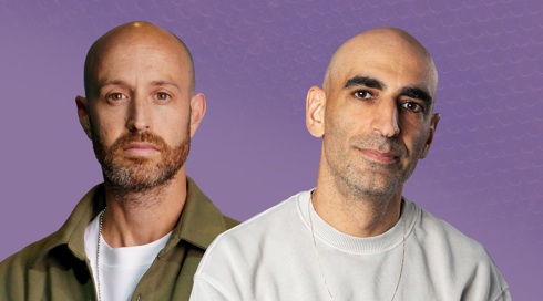  1+1 עם ג'ימבו ג'יי