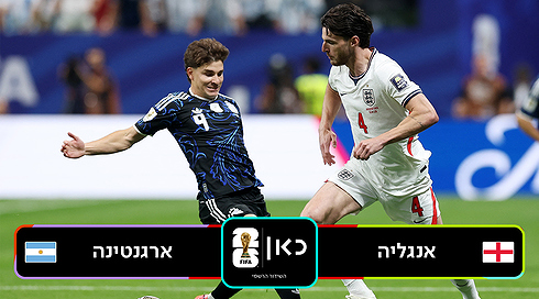 תקציר מורחב