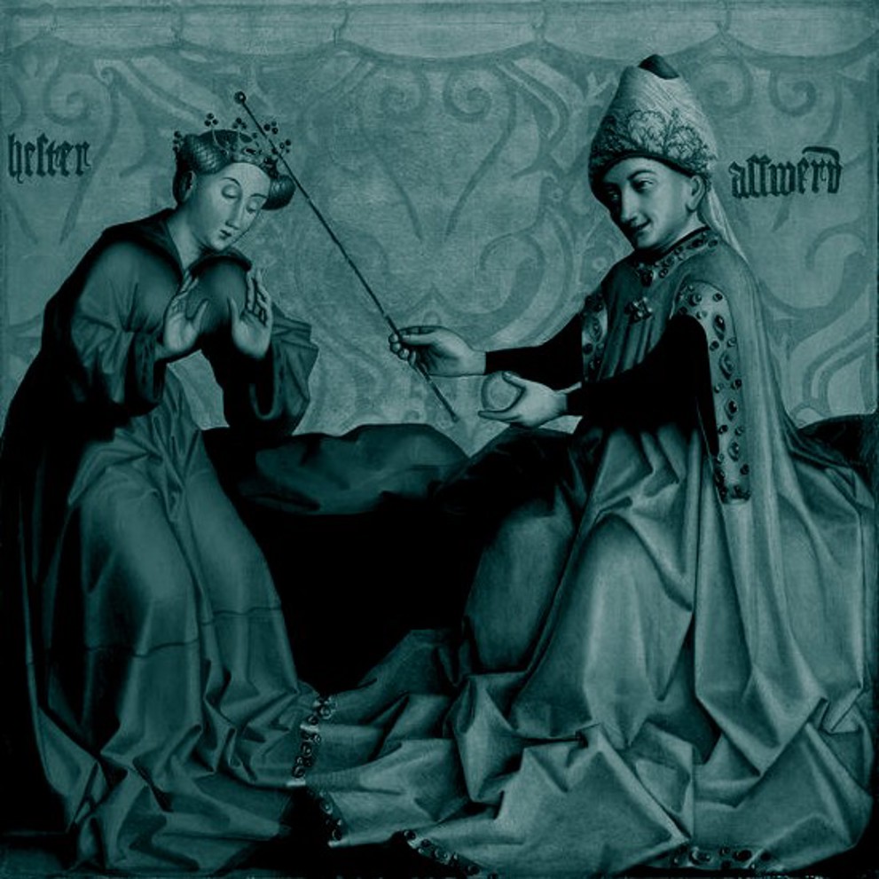 אש זרה ריבוע 030326