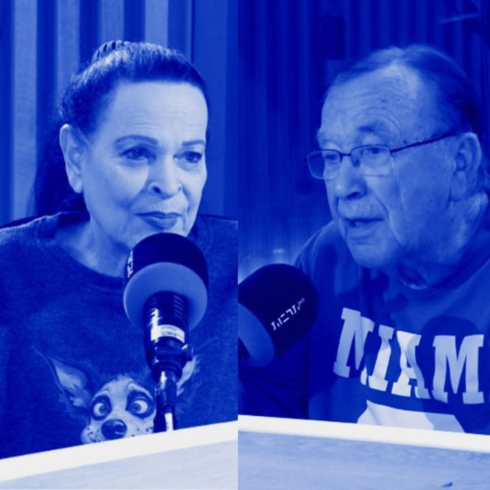 Square 500X500 (234)