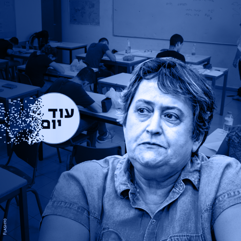 Squer 550 Blue (0 00 00 00) (3)