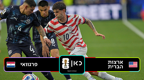 USA PAR תקציר1080