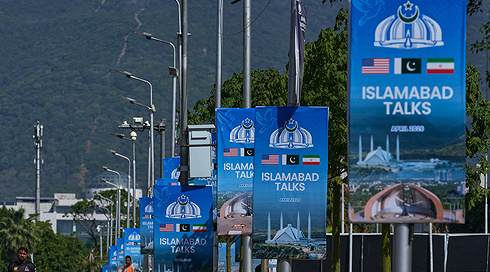 המלון באסלמבאד בו ייערכו השיחות בין ארצות הברית לאיראן, 20.4.26