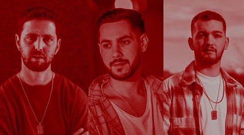 שורדים שטוף מלבן