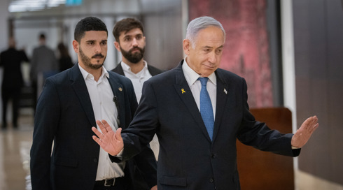 נתניהו בכנסת 