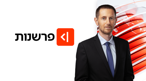 רועי ינובסקי פרשנות