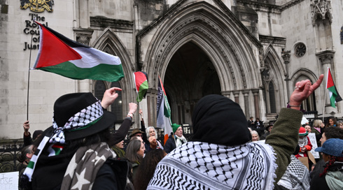 הפגנה פרו פלסטינית בלונדון, פברואר 2026