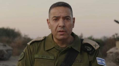 דובר צה"ל אפי דפרין בהצהרה לתקשורת