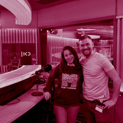 נעמה אמית 500X500