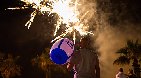 חגיגות יום העצמאות באשקלון, ארכיון
