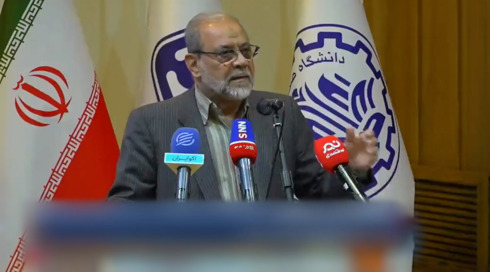 S0544643 ITEM04.00 03 38 23.Still001