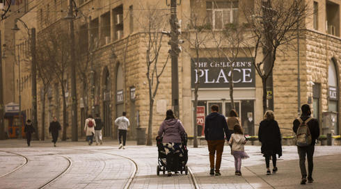 עוברים ושבים בירושלים