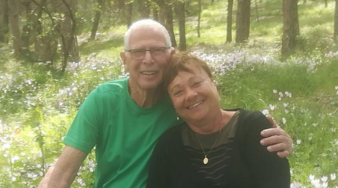 יואל ברגר ומרינה אלמגור