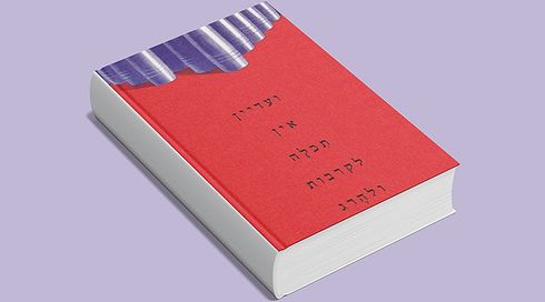 Untitled Design 2026 05 10T145026.574