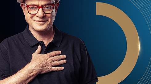 90 שנה לשידור הציבורי