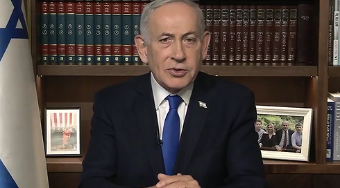 ראש הממשלה בנימין נתניהו, אפריל 2026