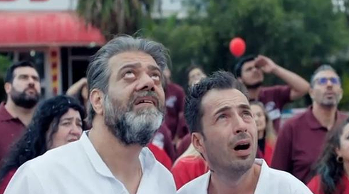 קופה ראשית