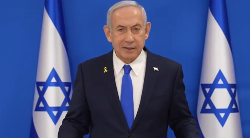 ראש הממשלה בנימין נתניהו, 14 ביוני 2025