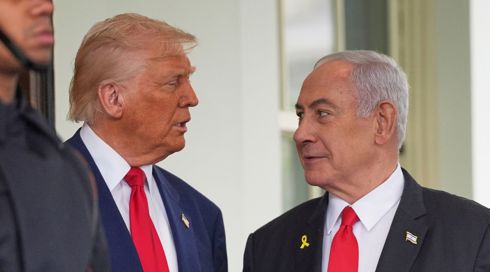 בנימין נתניהו ודונלד טראמפ, ארכיון