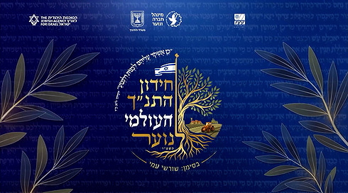 1920X1080 4800 Hp (1).00 00 39 35.Still001