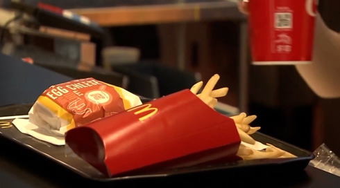 כמה יעלה ביג מק? מקדונלדס הודיעו על עליית מחירים