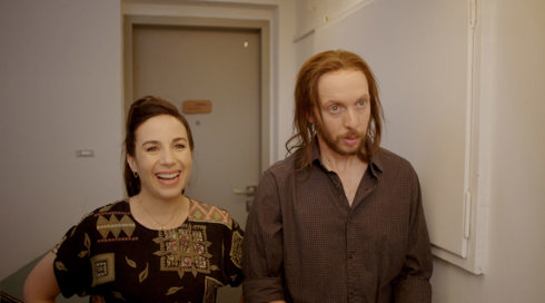 אנחנו לא מאלה – שכנות טובה