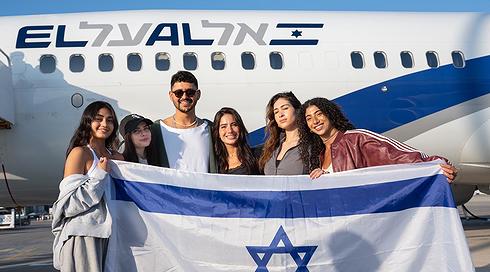 נעם בתן בנתב"ג, היום