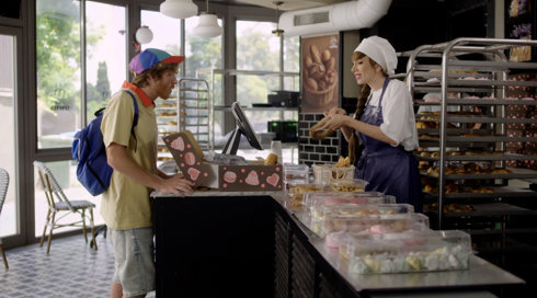 מאפיית פינוקים