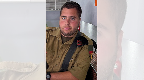 סמ"ר נועם המבורגר (1)
