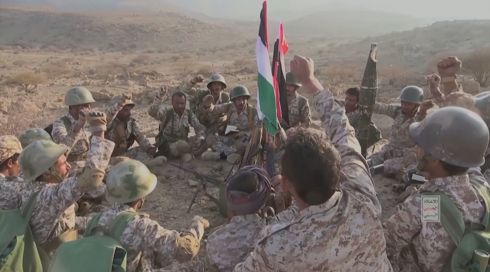 חות'ים, ארכיון