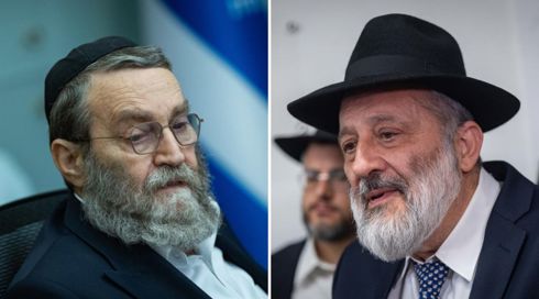 אריה דרעי ומשה גפני