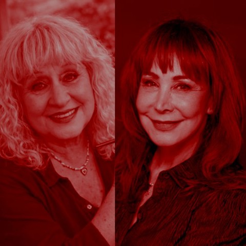 חני וציפי ריבוע